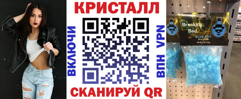 цены наркотик  Краснознаменск  Amphetamine 98% 