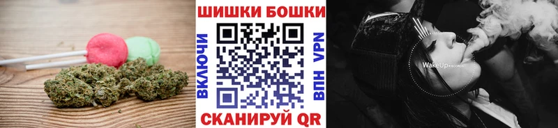 продажа наркотиков  Краснознаменск  Cannafood конопля 