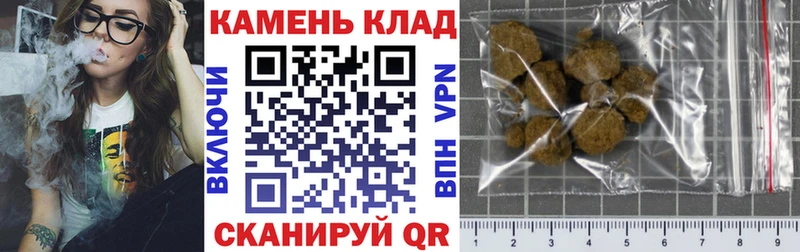 закладки  Краснознаменск  Гашиш индика сатива 