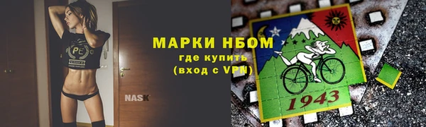 jwh Алексеевка