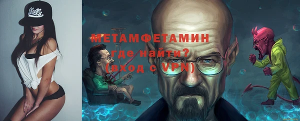 jwh Алексеевка