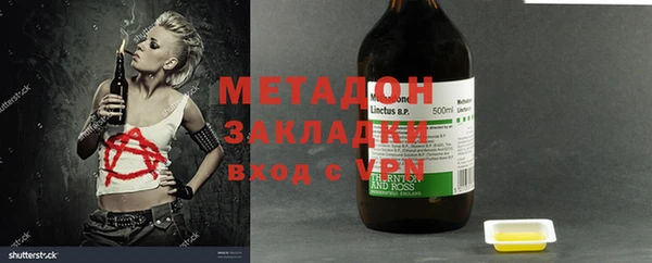 jwh Алексеевка