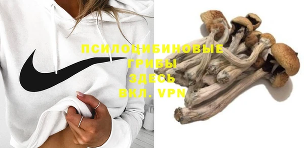 jwh Алексеевка