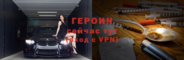 jwh Алексеевка