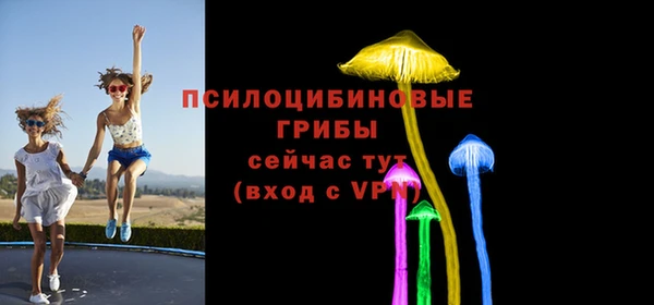 меф Алзамай