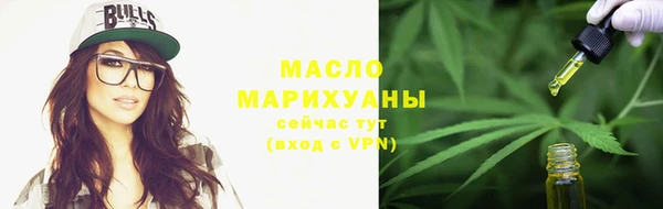 COCAINE Ростов