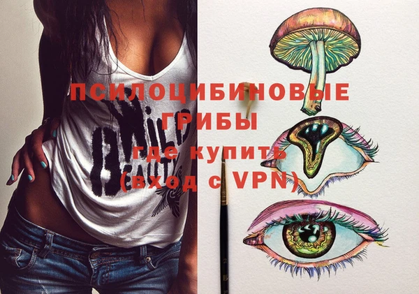 меф Алзамай
