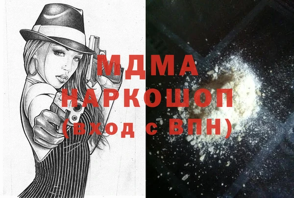 jwh Алексеевка