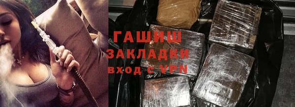 меф Алзамай