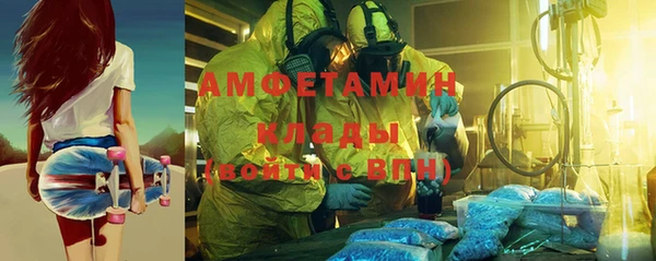 каннабис Алексин