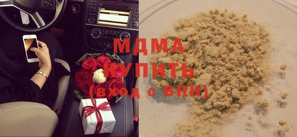 меф Алзамай