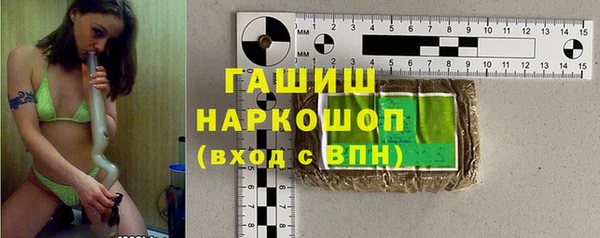jwh Алексеевка