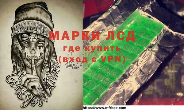 меф Алзамай