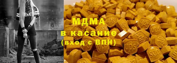 каннабис Алексин