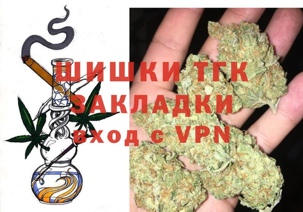 каннабис Алексин