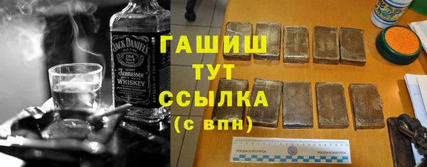 jwh Алексеевка
