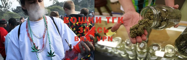 прущая мука Рославль