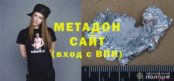 меф Алзамай