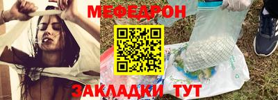 ALPHA-PVP Ливны
