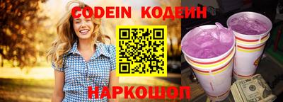 герыч Лесосибирск
