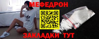 герыч Лесосибирск