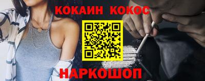 герыч Лесосибирск
