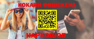 герыч Лесосибирск