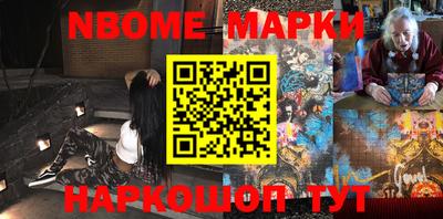 герыч Лесосибирск