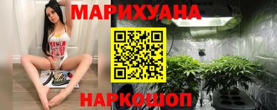 стаф Ликино-Дулёво