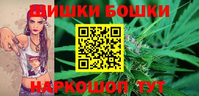 герыч Лесосибирск