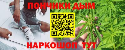 ALPHA-PVP Ливны