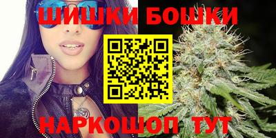 стаф Ликино-Дулёво