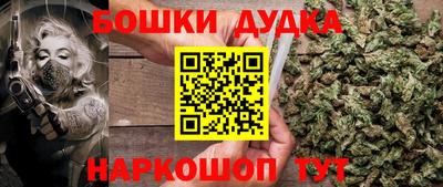 герыч Лесосибирск