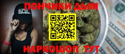 стаф Ликино-Дулёво
