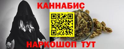 стаф Ликино-Дулёво