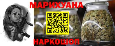 ALPHA-PVP Ливны
