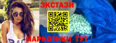 стаф Ликино-Дулёво