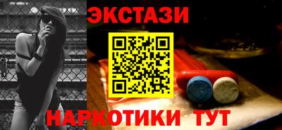герыч Лесосибирск