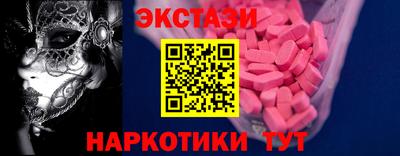2c-b Мариинск