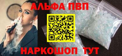 герыч Лесосибирск