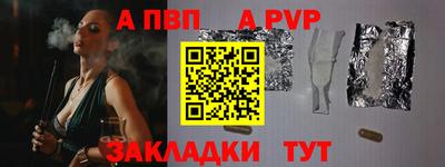 2c-b Мариинск