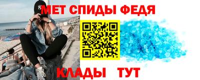 герыч Лесосибирск