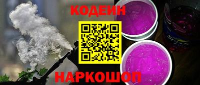герыч Лесосибирск